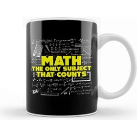 Baskı Dükkanı Math The Only Subject That Counts Funny Pun Kupa