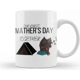 Baskı Dükkanı Mathers Day 2021 Our Furst Mather's Day Together Kupa