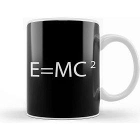 Baskı Dükkanı Maths and Science Theory of Relativity Einstein Kupa
