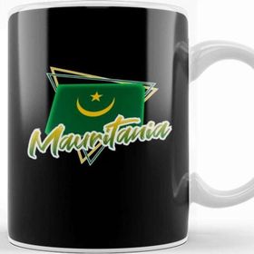 Baskı Dükkanı Mauritania 04 Kupa