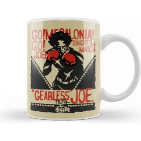 Baskı Dükkanı Megalobox Gearless Joe Kupa