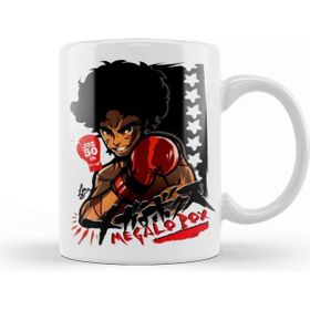 Baskı Dükkanı Megalobox Joe Kupa