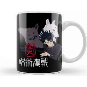 Baskı Dükkanı Megumi Fushiguro Jujutsu Kaisen 01 Kupa