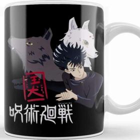 Baskı Dükkanı Megumi Fushiguro Jujutsu Kaisen Kupa