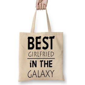 Baskı Dükkanı Melhor Amıga Da Galaxıa Bez Çanta