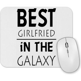 Baskı Dükkanı Melhor Amıga Da Galaxıa Mouse Pad