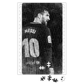 Baskı Dükkanı Messi 10 240 Parça Puzzle