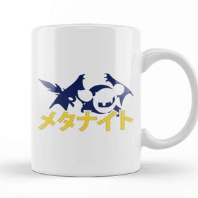 Baskı Dükkanı Meta Knight Silhouette Japanese Kirbys Adventure Kupa