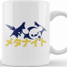 Baskı Dükkanı Meta Knight Silhouette Japanese Kirbys Adventure Kupa