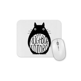 Baskı Dükkanı Meu Amigo Totoro Mouse Pad