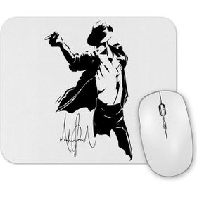 Baskı Dükkanı Meu Jeito Naruto De Ser Mouse Pad