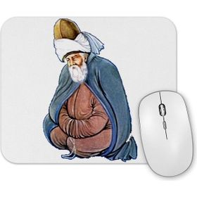 Baskı Dükkanı Mevlana Mouse Pad