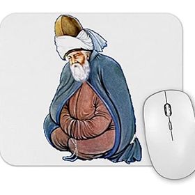 Baskı Dükkanı Mevlana Mouse Pad