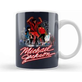 Baskı Dükkanı Michael Jackson Legacy Kupa