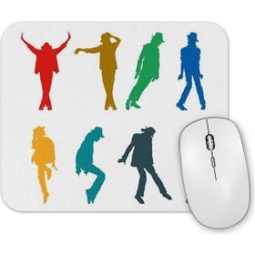 Baskı Dükkanı Michael Jackson Mouse Pad