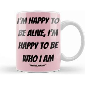 Baskı Dükkanı Michael Jackson Quotes Art Gift Vintage Retro Style Kupa