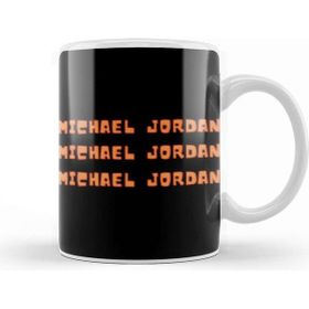 Baskı Dükkanı Michael Jackson Quotes Art Gift Vintage Retro Style Kupa