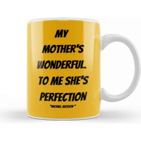 Baskı Dükkanı Michael Jackson Quotes Art Gift Vintage Retro Style Kupa