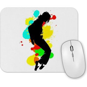 Baskı Dükkanı Michael Jackson Tributes Mouse Pad