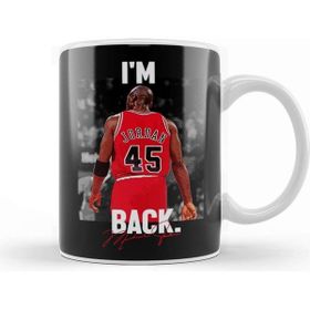 Baskı Dükkanı Michael Jordan Jordan Air Jordan Kupa