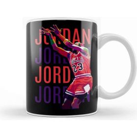 Baskı Dükkanı Michael Jordan Kupa