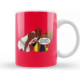 Baskı Dükkanı Michael Jordan Trash Talk Kupa