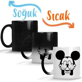 Baskı Dükkanı Mickey 07 Sihirli Porselen Kupa