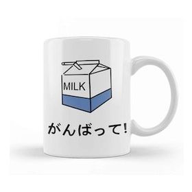 Baskı Dükkanı Milk Food Cute Kawaii Food Japonese Kupa