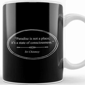 Baskı Dükkanı Mindfulness Sri Chinmoy Quote Kupa
