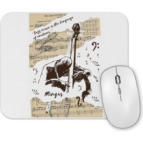 Baskı Dükkanı Mingus Partitura Mouse Pad