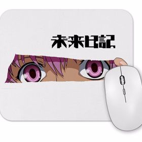 Baskı Dükkanı Mirai Nikki Future Diary Yuno Gasai Mouse Pad