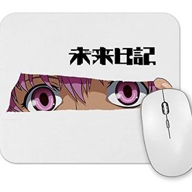 Baskı Dükkanı Mirai Nikki Future Diary Yuno Gasai Mouse Pad