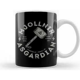 Baskı Dükkanı Mjollnir Kupa