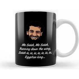 Baskı Dükkanı Mo Salah Running Down The Wing Football Chant Kupa