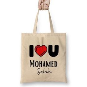 Baskı Dükkanı Mohamed Salah 01 Bez Uzun Saplı Krem Rengi Çanta