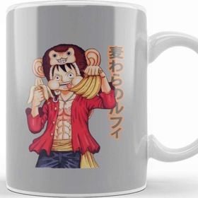 Baskı Dükkanı Monkey D Luffy Cute Banana Edition Kupa