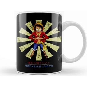 Baskı Dükkanı Monkey D Luffy Retro Japanese One Piece Kupa