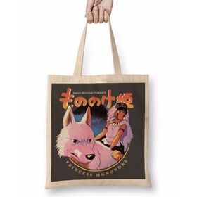 Baskı Dükkanı Mononoke Hime Bez Uzun Saplı Krem Rengi Çanta