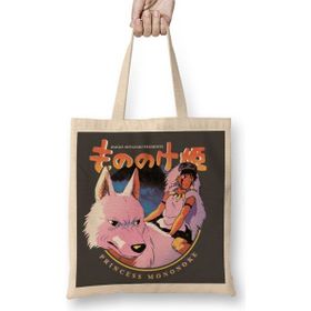 Baskı Dükkanı Mononoke Hime Bez Uzun Saplı Krem Rengi Çanta