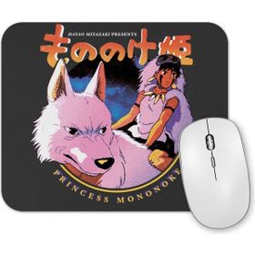 Baskı Dükkanı Mononoke Hime Mouse Pad