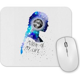 Baskı Dükkanı Moon of My Life Mouse Pad