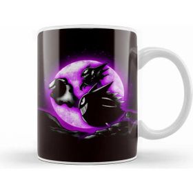 Baskı Dükkanı Moonlight Night Shades Kupa