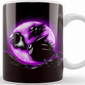 Baskı Dükkanı Moonlight Night Shades Kupa