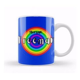 Baskı Dükkanı Morgan Freeman Retro Rainbow Style Kupa