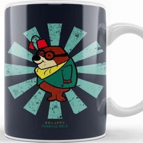 Baskı Dükkanı Morocco Mole Retro Japanese Secret Squirrel Kupa
