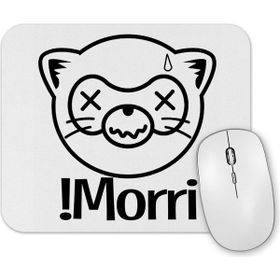 Baskı Dükkanı Morri Mouse Pad