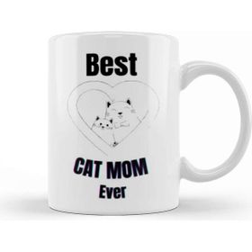 Baskı Dükkanı Mother Day 2021 Best Mother Ever Mother Day Gift for Mom Kupa