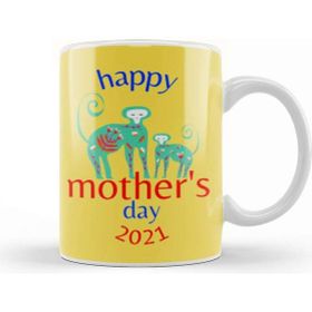 Baskı Dükkanı Mothers Day 2021 Cute Mom Kupa