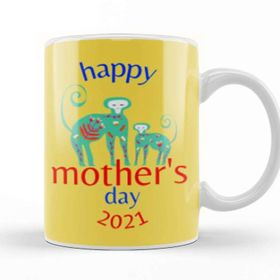 Baskı Dükkanı Mothers Day 2021 Cute Mom Kupa