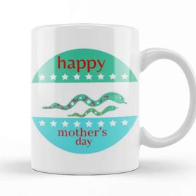 Baskı Dükkanı Mothers Day 2021 Kupa